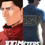 100 Meters posteri