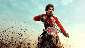 Biker posteri