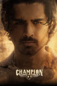 Champion posteri