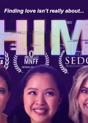Him posteri