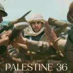Palestine 36 posteri