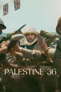 Palestine 36 posteri