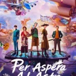 Per Aspera Ad Astra posteri