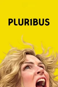 Pluribus posteri