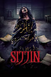 Sijjin posteri