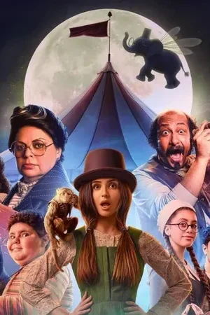 Sukkar 2 posteri