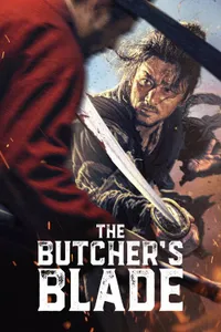 The Butchers Blade posteri