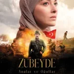 Zübeyde Analar ve Oğullar posteri