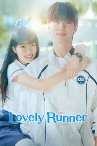 Lovely Runner posteri