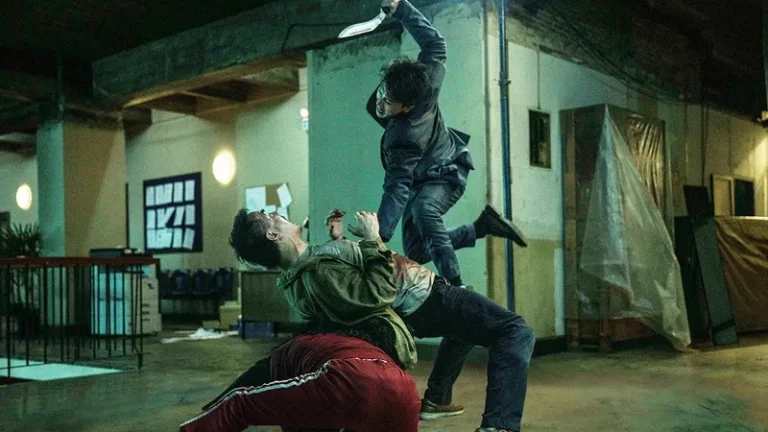 Amansız