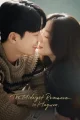 The Midnight Romance in Hagwon Graduation